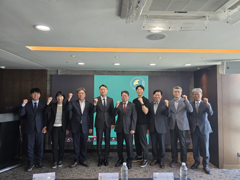 SKKU Conference on Forensic AI